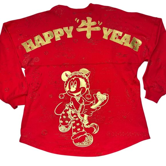Disney World Spirit Jersey Lunar New Year Ox Glitter Metallic Red Gold Small - Picture 1 of 10